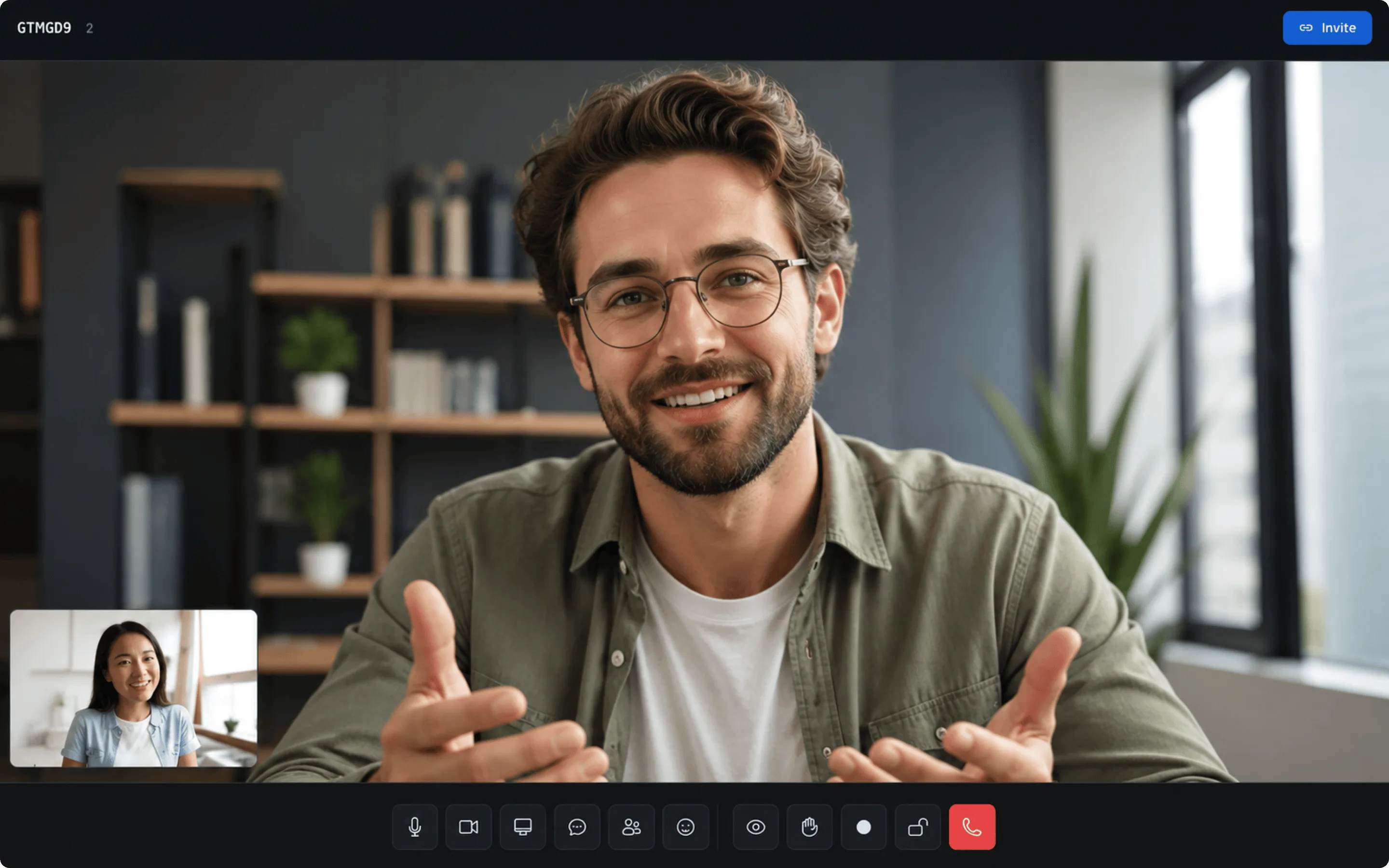 MikroMeet product view